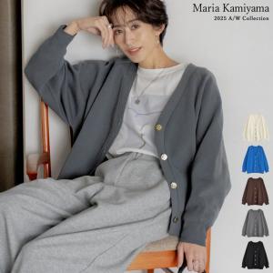 カーディガン トップス 長袖 レディース 5色 M/L 金ボタン スポンジニット ニット 羽織り 洗える 2025秋冬