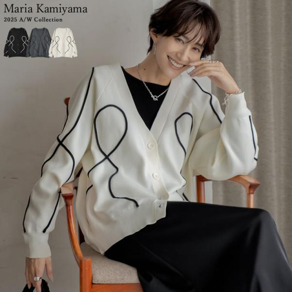 カーディガン スポンジニット 長袖 レディース 3色 M/L トップス ドルマン テープ刺繍 羽織り...