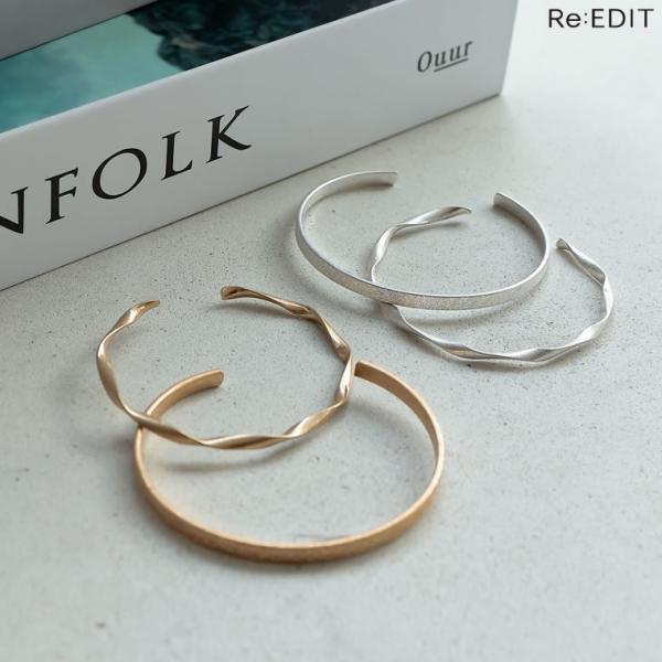 バングル レディース アクセサリー 2点セット ツイスト 華奢 ゴールド シルバー 重ね付け ギフト...