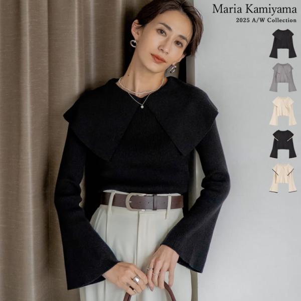 ニット トップス 長袖 レディース5色 M/L リブニット プルオーバー ビックカラー 配色 フレア...