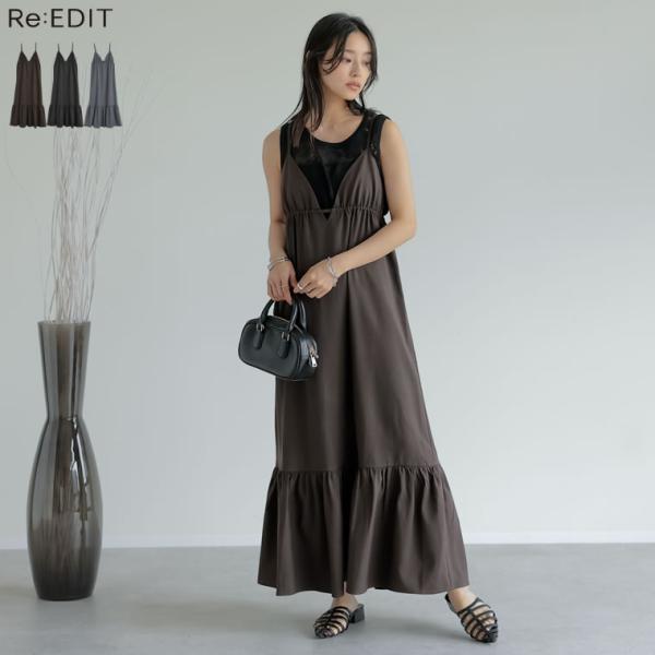 ワンピース キャミレディース サマーサマードレス リネンタッチ 肩紐調節可能 低身長 2025春夏