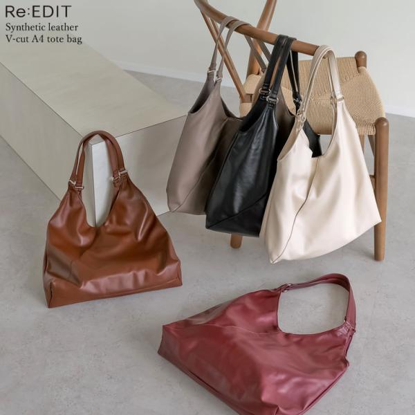 トートバッグ レディース バッグ A4サイズ対応 肩掛け ショルダーバッグ 鞄 かばん 大きめ 合皮...