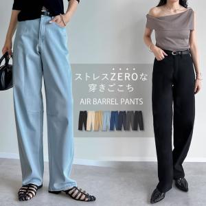 ジーンズ デニム デニムパンツ パンツ レディー...の商品画像