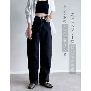 ジーンズ デニム デニムパンツ パンツ レディ...の詳細画像2