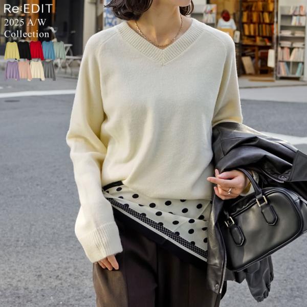 ニット トップス 長袖 レディース 9色 M/L  ニット カラーニット Vネック 上品 きれいめ ...