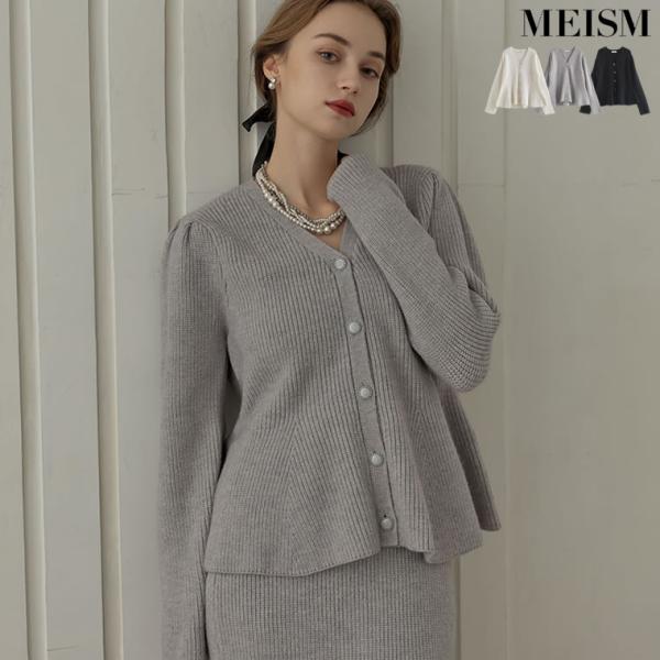 カーディガン ニット レディース 長袖 3色 M/L ラメニット 畦編み セットアップ対応 着痩せ ...