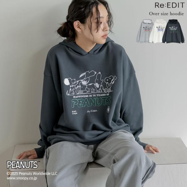 パーカー フーディー スウェット 長袖 レディース SNOOPY スヌーピー ピーナッツ 別注 リラ...