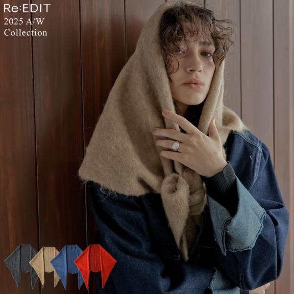 スカーフ ショール マフラー ニットスカーフ レディース トライアングル 三ウール混 マルチウェイ ...