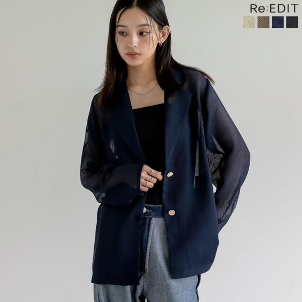 ジャケット レディース アウター テーラード メッシュジャケット ライトアウター 羽織り 冷房対策 ...