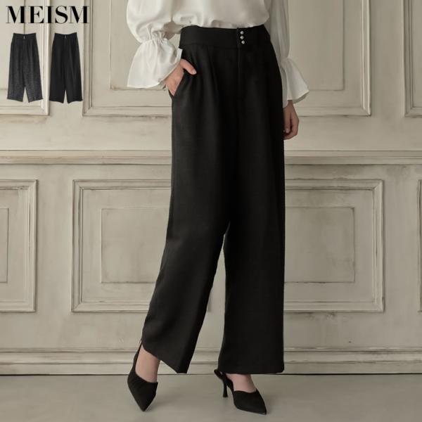 パンツ スラックス レディース 2色 4サイズ ストレートパンツ セットアップ対応 ツイード ポケッ...