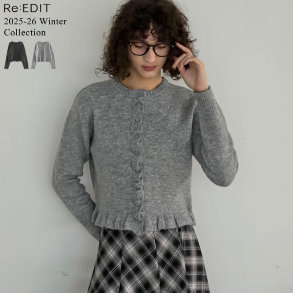 ニット カーディガン 長袖 レディース 2色 Mサイズ 羽織り オフィスカジュアル メランジ ミック...