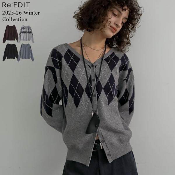 カーディガン ニット 長袖 レディース 4色 M/L Vネック オフショル 体型カバー ジャガード編...