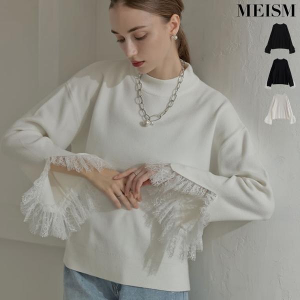 トップス ニット 長袖 レディース 3色 M/L レーススリーブ 袖レース 体型カバー 配色 MEI...