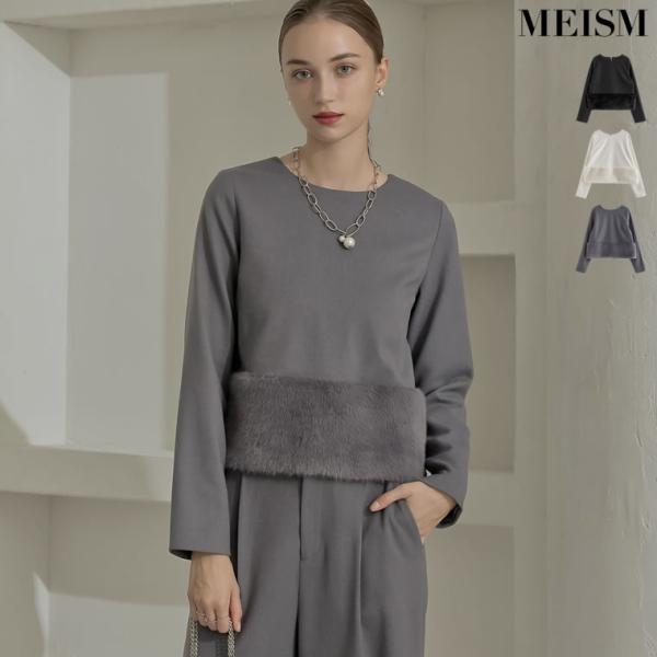 トップス カットソー 長袖 レディース 3色 M/L 裾ファー 微起毛 セットアップ対応 体型カバー...