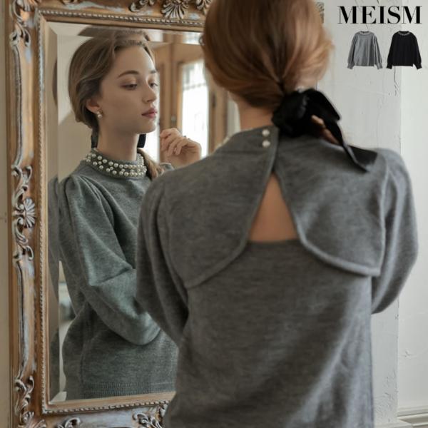 ニット セーター 長袖 レディース 2色 M/L トップス パールネック ニット ボリュームスリーブ...