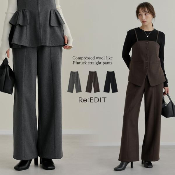 パンツ ストレート レディース 3色 低身長 高身長 ピンタック ウエストバックゴム セットアップ ...