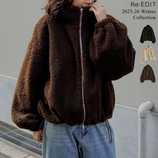 ブルゾン アウター 長袖 レディース 3色 M/L ボアブルゾン ダブルジップ ボア ジャケット 襟...