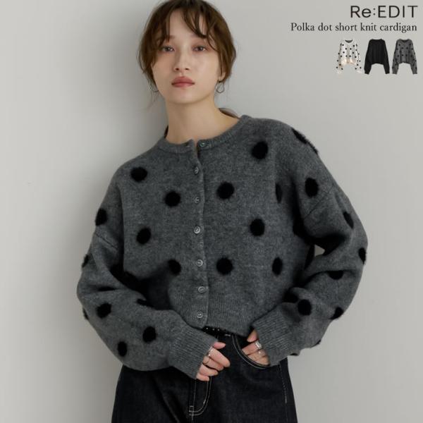 カーディガン ショート丈 ニット レディース 3色 M/L ドット柄 トップス 丸首 長袖 羽織り ...