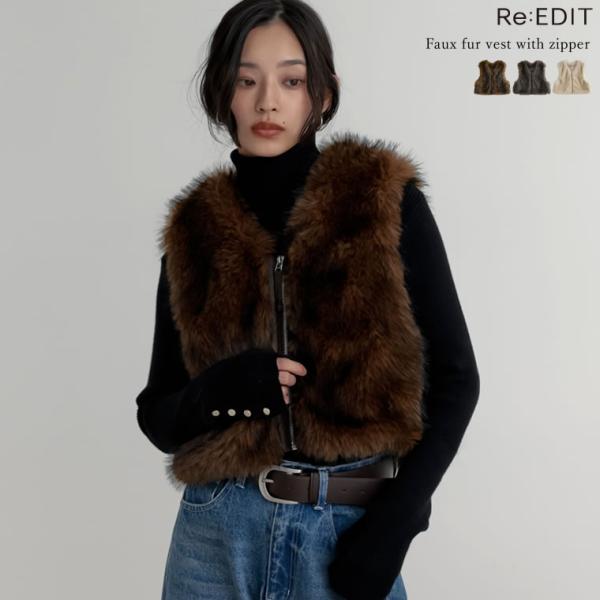 ベスト ジレ ショート丈 レディース 3色 M/L ファーベスト フェイクファー アウター クロップ...