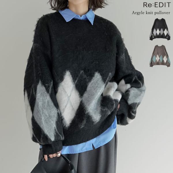 ニット トップス 長袖 レディース 2色 フリーサイズ アーガイル柄 シャギーニット 配色 丸首 オ...