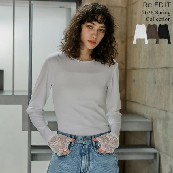 トップス カットソー レディース 3色 M/L 長袖 リブカットソー 袖レース クルーネック 秋冬