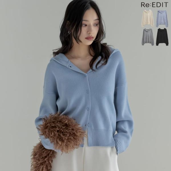 カーディガン ニット レディース 4色 M/L フード付き 羽織り フーディ カラーニット 羽織れる...