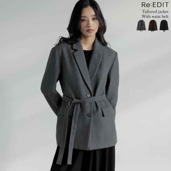 ジャケット アウター レディース 3色 M/L テーラード 圧縮ウール シングル ウエストベルト付き...