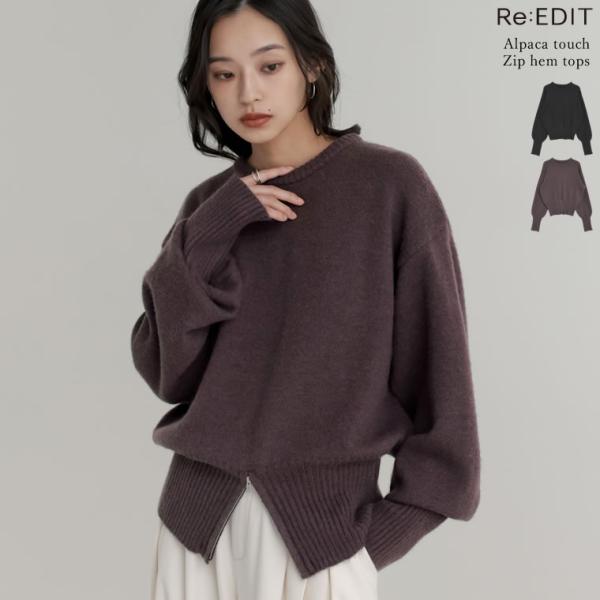 ニット トップス レディース 2色 フリーサイズ フロントジップ アルパカタッチ 丸首 ボリューム袖...