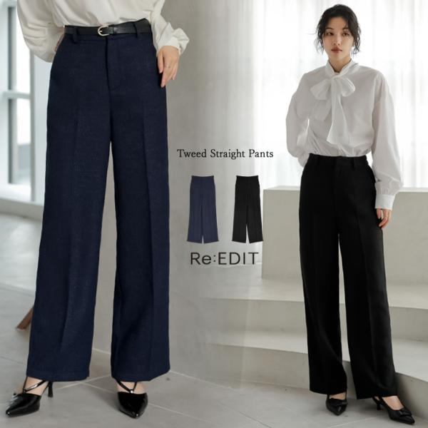 卒業式 母 服装 セレモニー パンツ スラックス レディース 2色 M/L ツイード セットアップ対...