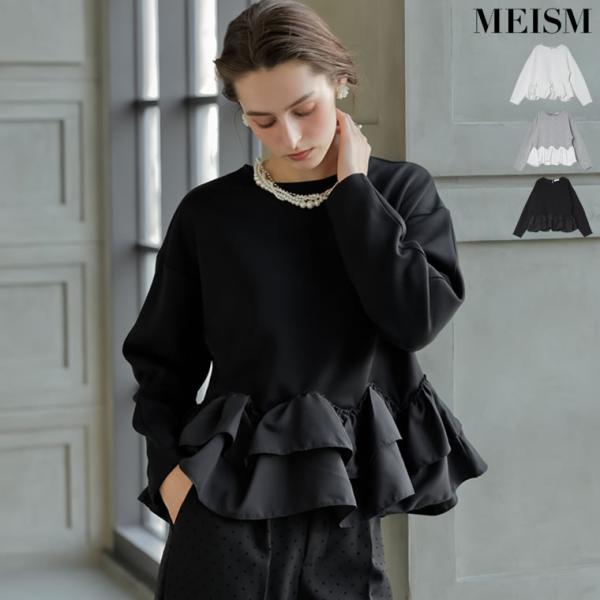 【全品P5倍】トップス カットソー レディース 3色 M/L プルオーバー スウェット フリル ペプ...