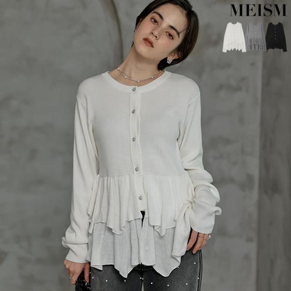 カーディガン レディース 3色 M/L ニット レース フリル ビジューボタン 前後2WAY 畦編み...