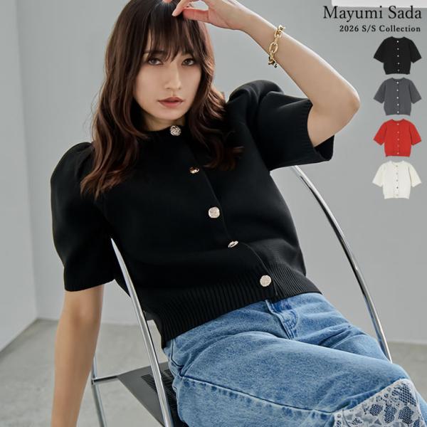 カーディガン レディース トップス 4色 M/L  プルオーバー スポンジニット ハーフスリーブ 冷...