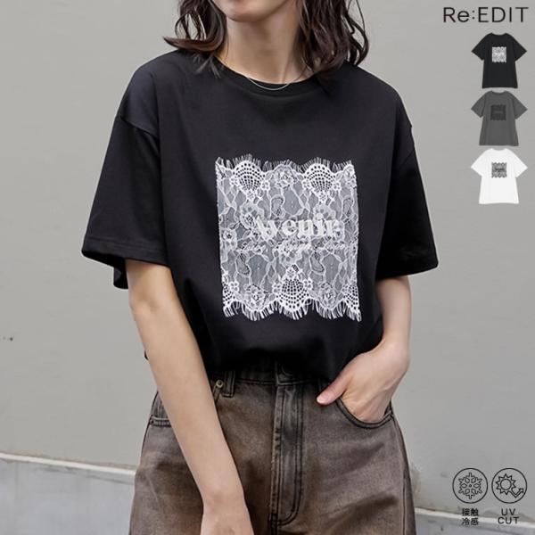 Tシャツ レディース トップス ロゴT 刺繍 半袖 接触冷感 ひんやり 涼しい 涼感 UVカット 日...