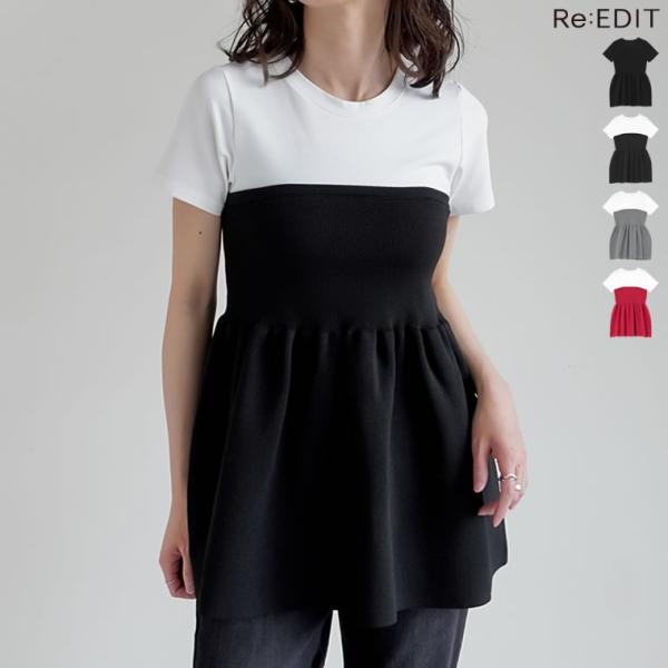 ペプラムトップス レディース トップス Tシャツ カットソー フレアトップス ドッキング 半袖 スポ...