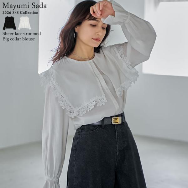 ブラウス レディース トップス 2色 M/L ビッグカラー 長袖 シャツ シアー レース キャンディ...