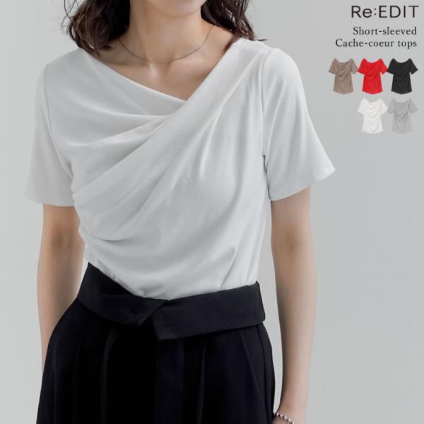 カットソー レディース トップス 5色 M/L ドレープ 半袖 Tシャツ シンプル 体型カバー 伸縮...