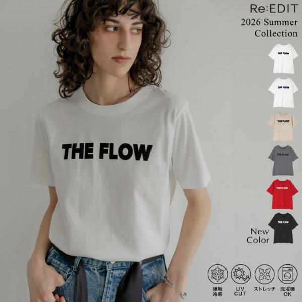 半袖 Tシャツ カットソー レディース トップス 5色 M/L ロゴT UVカット 紫外線対策 二の...