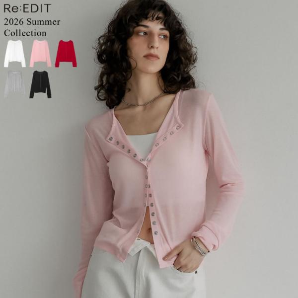 カーディガン レディース トップス 5色 M/L 羽織り カットソー シアー 透け感 長袖 フロント...