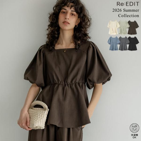 ブラウス レディース トップス 6色 M/L ペプラム チュニック 半袖 お尻が隠れる 体型カバー ...