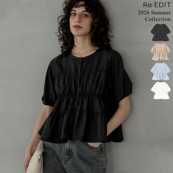 ブラウス ペプラム レディース トップス 4色 M/L パフスリーブ 半袖 二の腕カバー コットンブ...