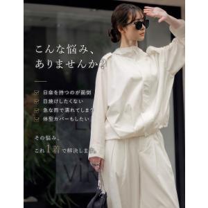 UVカットパーカー ラッシュガード レディース...の詳細画像2
