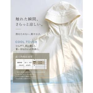 UVカットパーカー ラッシュガード レディース...の詳細画像4