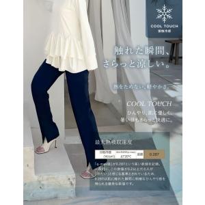 ラッシュガード レディース パンツ 低身長 高...の詳細画像5