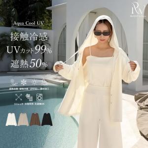 UVカットパーカー ラッシュガード レディース マウンテンパーカー ブルゾン フード付き サムホール UPF50+ 接触冷感 春夏 返品交換不可