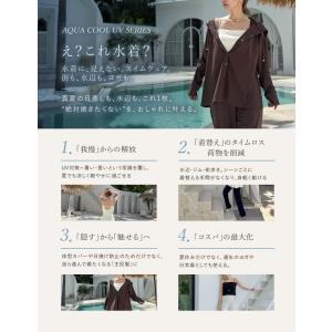 UVカットパーカー ラッシュガード レディース...の詳細画像1