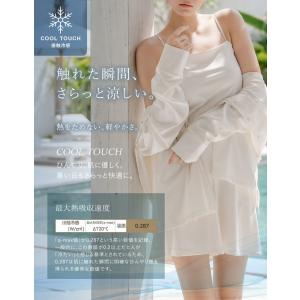 UVカットパーカー ラッシュガード レディース...の詳細画像5
