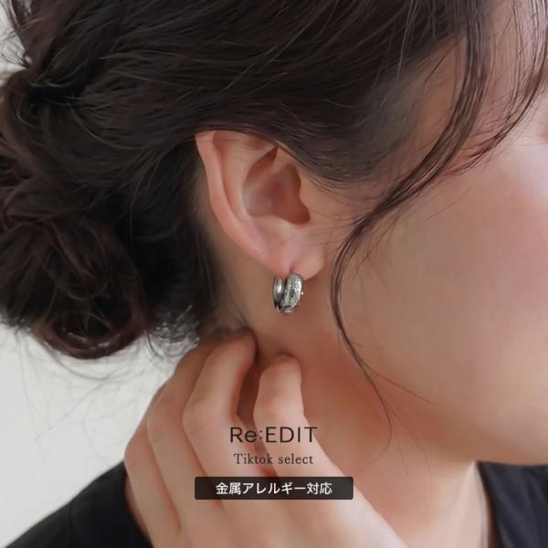 ピアス フープピアス レディース アクセサリー サージカルステンレス 星モチーフ フォーマル 春夏[...