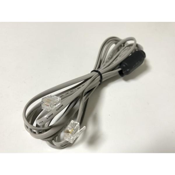 電話線 モジュラーケーブル 灰色 約3m 中古品 動作未確認 被覆に表記あり