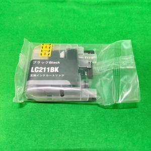 ブラザー BROTHER LC211BK ブラック 互換インクカートリッジ 未使用 （3）