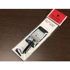 タッチペン スマホ タブレット 長さ 4cm ...の詳細画像2